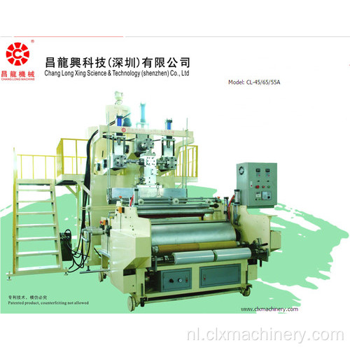 LLDPE Cast Stretch inwikkeling filmmachine